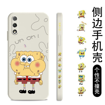 如何挑選手機保護殼？硅膠手機殼怎么樣？